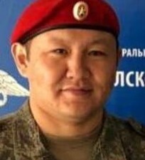 Биче-оол Сергек Сергеевич