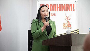 В Ростове-на-Дону открылась новая база