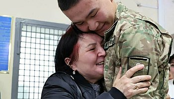 С Днем матери!