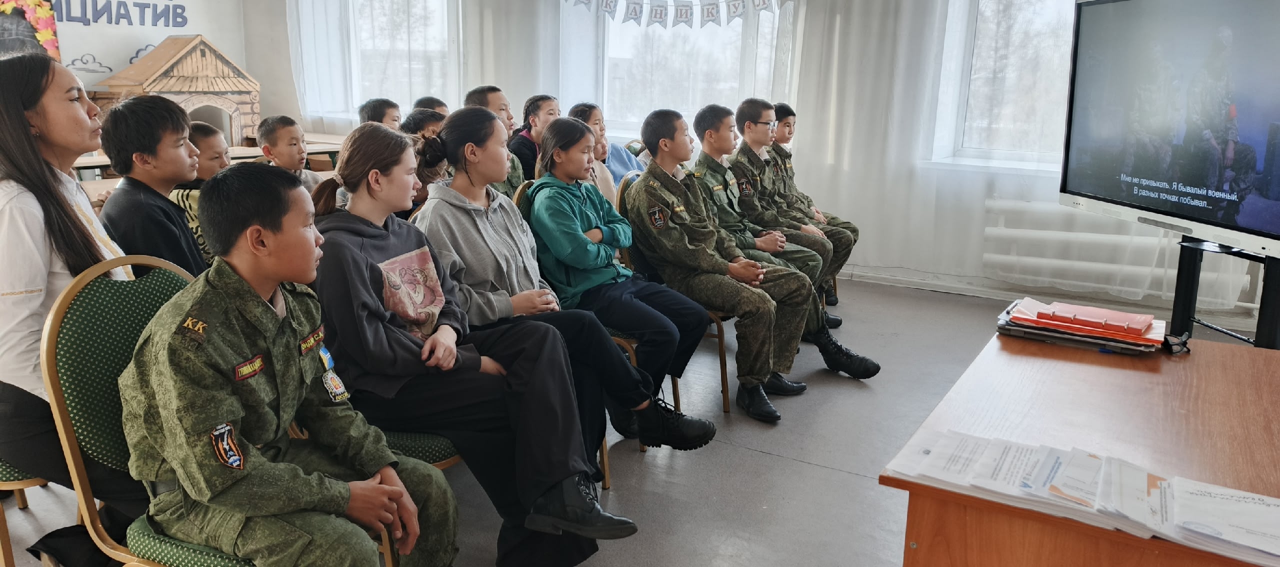 В школах и СУЗах Тувы состоялась «Патриотическая неделя»